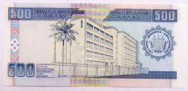 Банкнота 500 франков Бурунди 2007 года