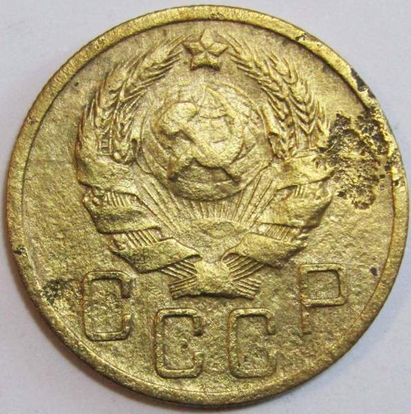 Монета 5 копеек СССР 1935 года (новый тип), арт 2