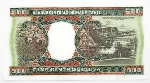 Банкнота 500 угий 2002 года Мавритания, арт 2