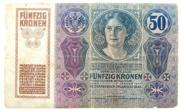 Банкнота 50 крон 1914 года Австрия