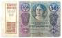 Банкнота 50 крон 1914 года Австрия