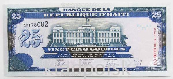 Банкнота Гаити 25 гурдов 2014 года