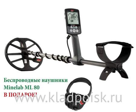 Металлоискатель Minelab Equinox 600 + беспроводные наушники Minelab ML 80 Металлоискатель Minelab Equinox 600 + беспроводные наушники Minelab ML 80