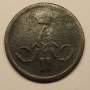 Монета 1 копейка Российской Империи 1861 Александр II