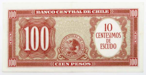 Банкнота Чили 10 сентесимо на 100 песо 1960-1961 гг