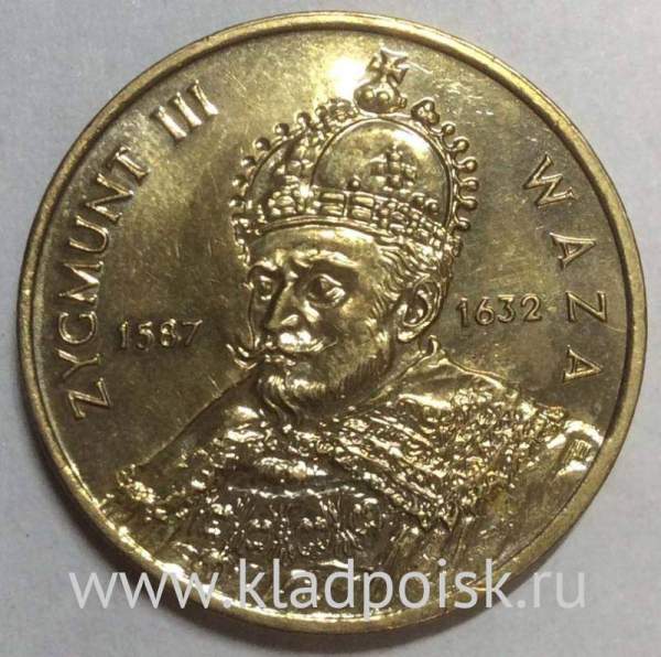 Монета 2 злотых Польша, серии «Короли и правители Польши» Зигмунт III Ваза, 1998