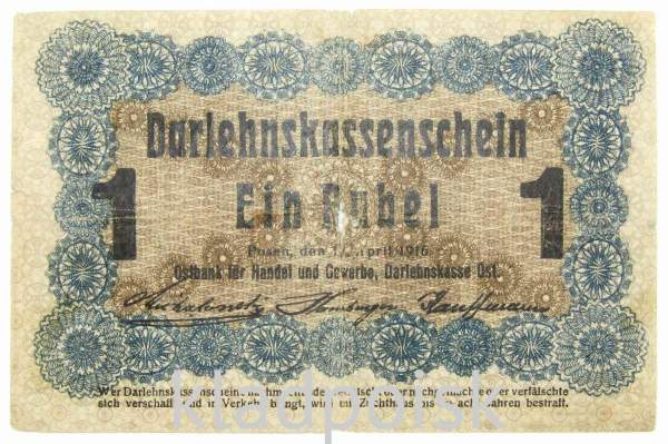 Банкнота 1 рубль 1916 года Ссудный кассовый знак Восточного банка для торговли и промышленности - Познань Германия Польша Россия