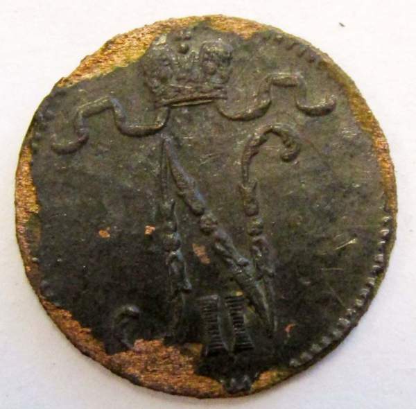 Монета 1 пенни 1900 г. для Финляндии (Николай II)