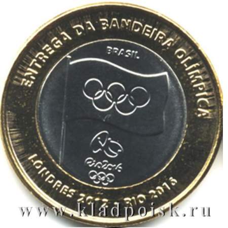 Монета Бразилия 1 Реал 2012 Олимпиада в Рио де Жанейро.