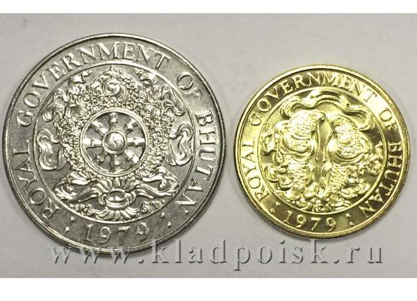 Набор монет Бутан 1979, 2 монеты