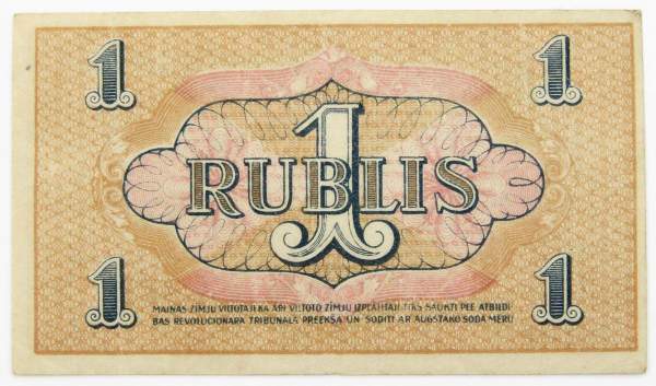 Банкнота 1 рубль 1919 года Латвия Рижский Совет Рабочих Депутатов Банкнота 1 рубль 1919 года Латвия Рижский Совет Рабочих Депутатов