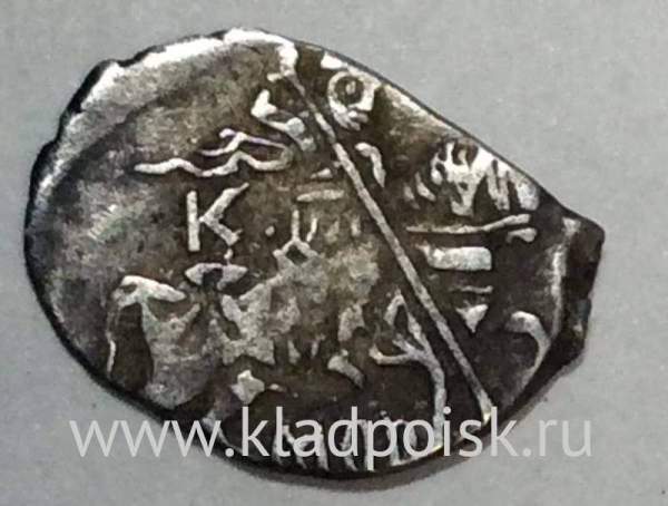 Копейка серебро Михаил Фёдорович (чешуя), 1613-1645 гг. Москва Арт. 22