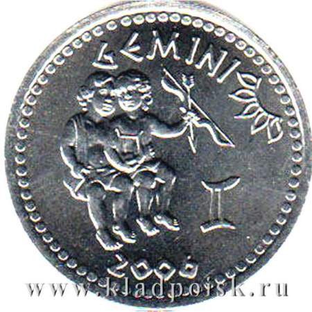 Монета 10 шиллингов Сомалиленд Знаки Зодиака – Близнецы