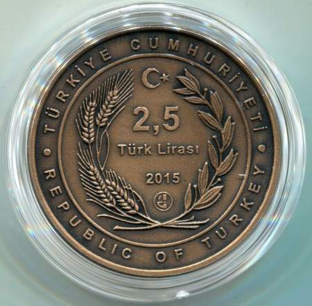 Набор монет 2,5 лиры Турция 2015 «Военные корабли», 5 монет