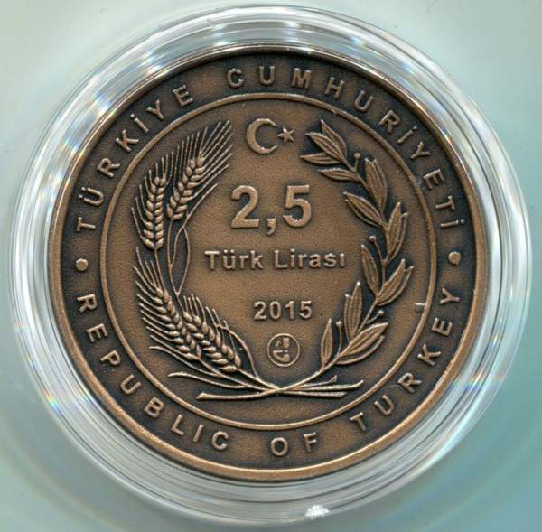 Набор монет 2,5 лиры Турция 2015 «Военные корабли», 5 монет