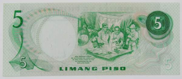 Банкнота 5 песо 1969 года Филиппины