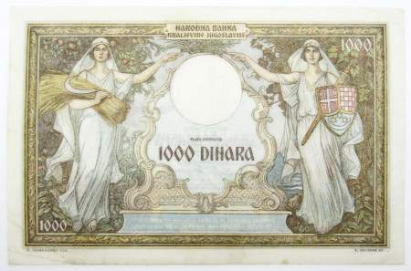 Банкнота 1000 динаров 1931 года Югославия