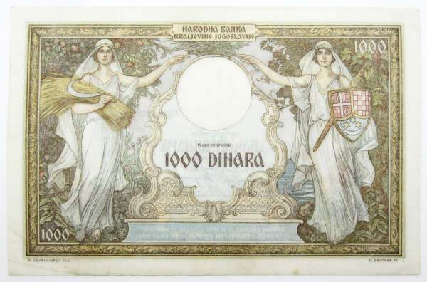 Банкнота 1000 динаров 1931 года Югославия