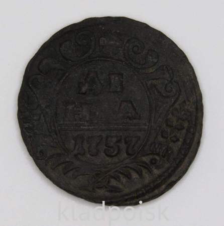 Монета 1 денга 1737 года, Российская Империя, Анна Иоановна