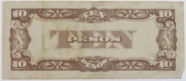 Банкнота 10 песо 1942 года, с печатью, Японская оккупация Филиппин, арт 5