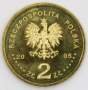 Монета 2 злотых Польша 2005 - История польского злотого