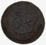 Монета 2 копейки Российской Империи 1788, арт 2