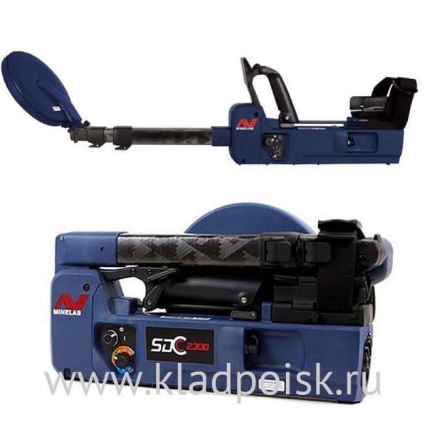 Металлоискатель Minelab SDC2300