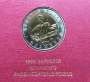 Полный набор монет серии Красная книга, 15 монет (1991-1994)