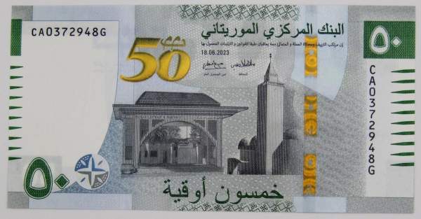 Банкнота 50 угий 2023 года - Мавритания - 50 лет национальной валюте