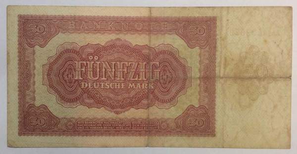 Банкнота 50 марок ГДР 1955 года Банкнота 50 марок ГДР 1955 года