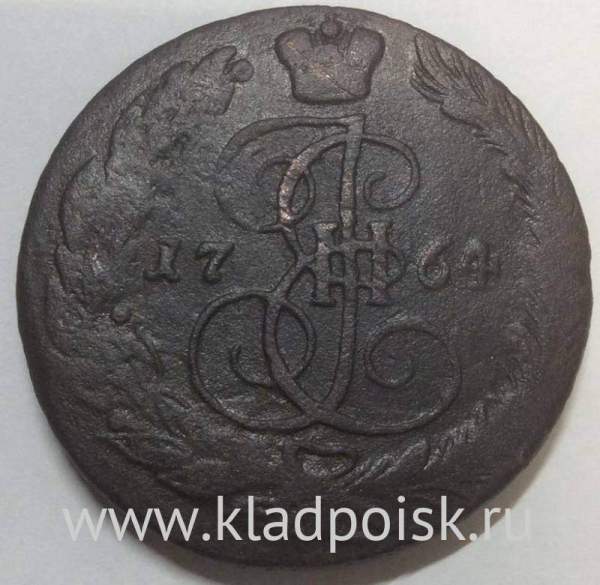 Монета 5 копеек Российской Империи 1764 ЕМ (арт 2) Монета 5 копеек Российской Империи 1764 ЕМ (арт 2)
