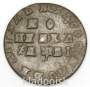 Монета 1 копейка Российской Империи 1712 (Петр I)