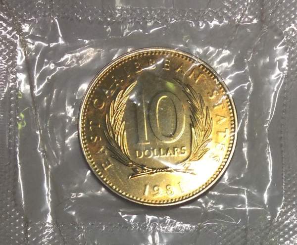 Монета 10 долларов Восточные Карибы 1981, ФАО - Всемирный день продовольствия