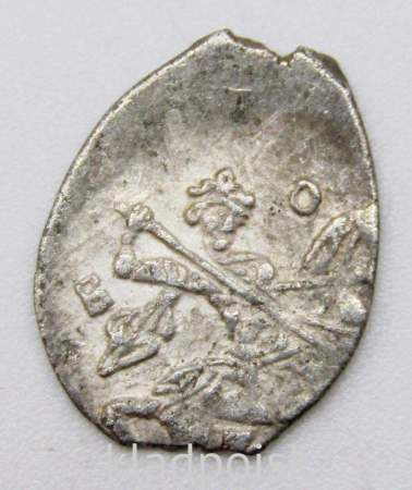 Копейка серебро Борис Федорович Годунов (чешуя), 1598-1605 гг. Московский денежный двор (арт 6)