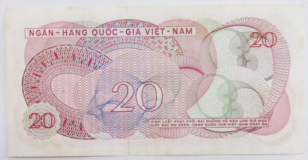 Банкнота Вьетнам 20 донгов 1964 года