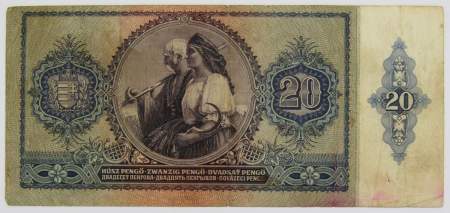 Банкнота 20 пенгё 1941 года Венгрия, арт 3