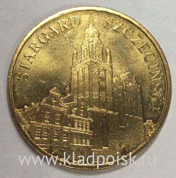 Монета 2 злотых Польша Город Старгард-Щециньски из серии Древние города Польши, 2007