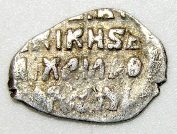 Копейка серебро Михаил Фёдорович (чешуя), 1613-1645 гг. Псковский денежный двор, арт 2 Копейка серебро Михаил Фёдорович (чешуя), 1613-1645 гг. Псковский денежный двор, арт 2