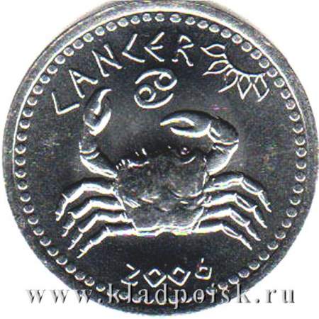 Монета 10 шиллингов Сомалиленд Знаки Зодиака – Рак