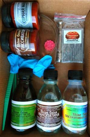 Набор для чистки и консервации медных монет и изделий