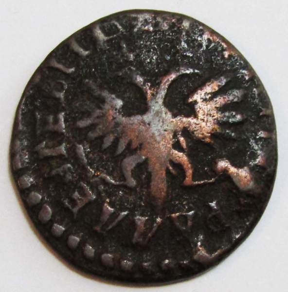 Монета денга Российской Империи 1713 (Петр I)