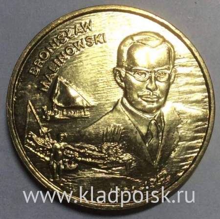 Монета 2 злотых Польша Бронислав Малиновский из серии Польские путешественники и исследователи, 2002