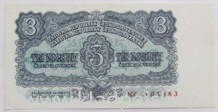 Банкнота 3 кроны 1953 года Чехословакия