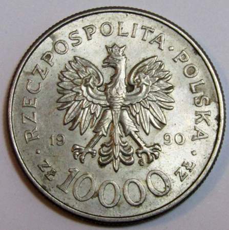 Монета Польша 10000 злотых 10 лет Солидарности 1980-1990