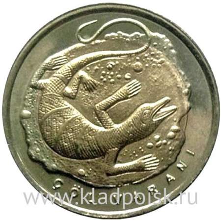 Монета 1 лира Турция – Варан, 2015