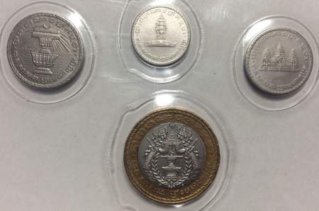Набор регулярных монет Камбоджа 1994 года, 4 монеты