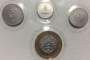 Набор регулярных монет Камбоджа 1994 года, 4 монеты
