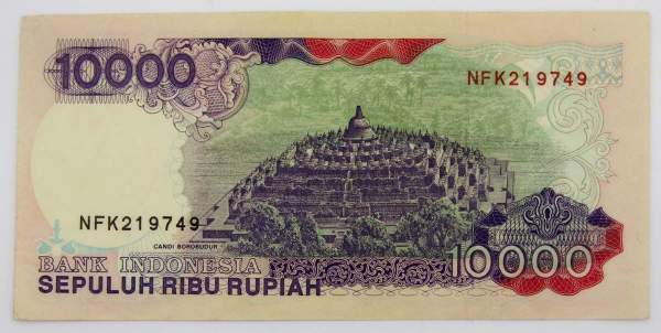 Банкнота 10000 рупий 1992 года Индонезия