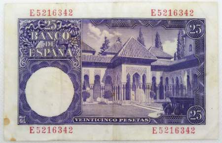 Банкнота 25 песет 1954 года Испания