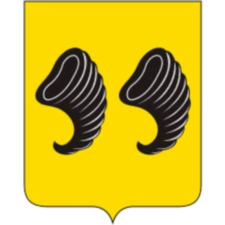 Монета 10 рублей Нерехта (СПМД) 2014